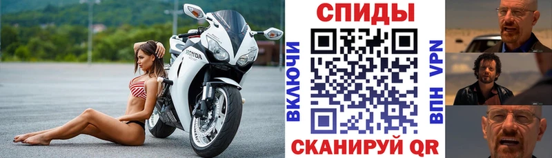 Amphetamine Premium Новоульяновск