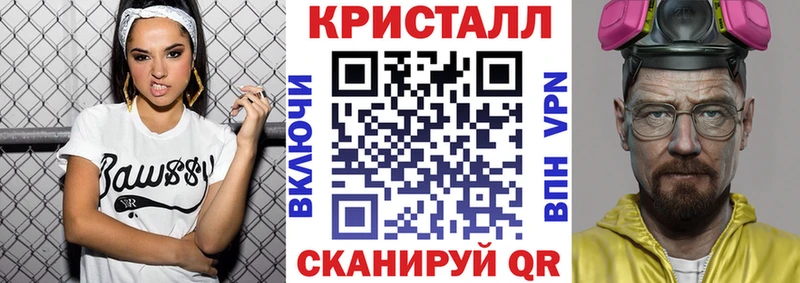 Amphetamine Розовый  наркотики  Новоульяновск 