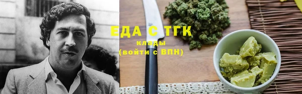 бошки Богданович