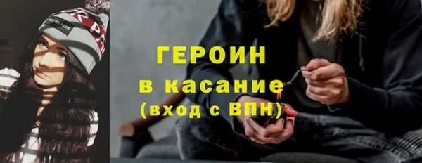 бошки Богданович