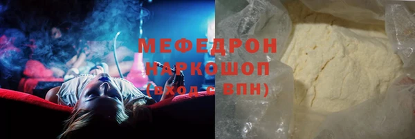 бошки Богданович
