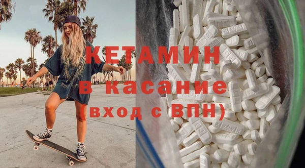 марки lsd Богородицк