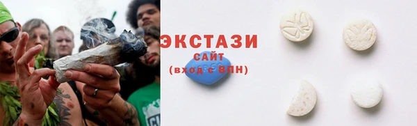 бошки Богданович
