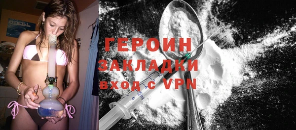 бошки Богданович