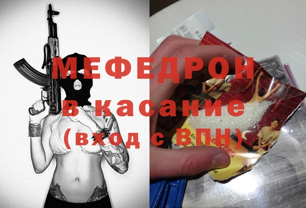 бошки Богданович
