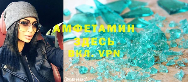 марки lsd Богородицк