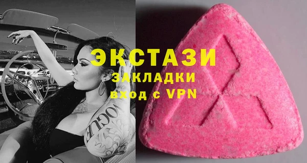 бошки Богданович