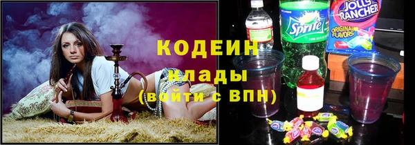 бошки Богданович