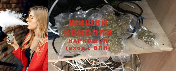 марки lsd Богородицк