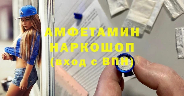 марки lsd Богородицк