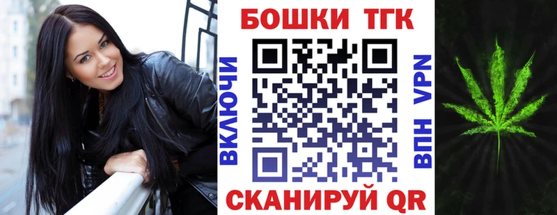 Конопля VHQ  Новоульяновск 